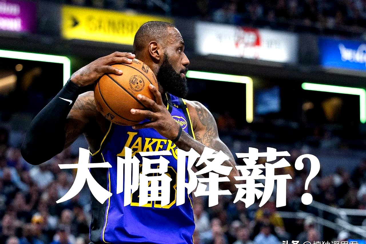 平博下载-詹姆斯遭遇十五持续失利，中国队教练压力巨大！